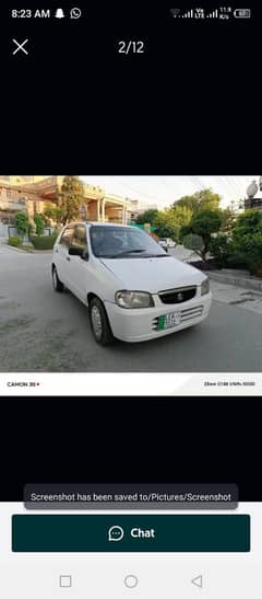 03246632207