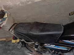 sopr power 2020 complete ducment