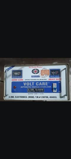 Stabilizer for 1.5 ton AC