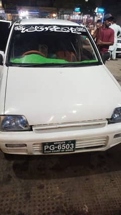 Suzuki Alto 1993