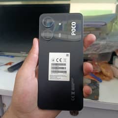 POCO