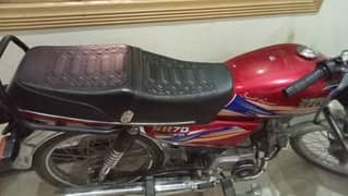 my almost new Bike Hi speed . . .