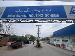 Prime Location 3 Marla Residential Plot In Stunning Mohlanwal Scheme - Block E Is Available For sale