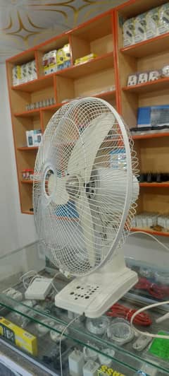 Alsheikh Bracket Fan