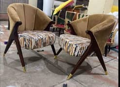 bad room chairs