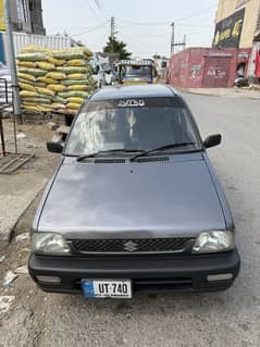 Mehran