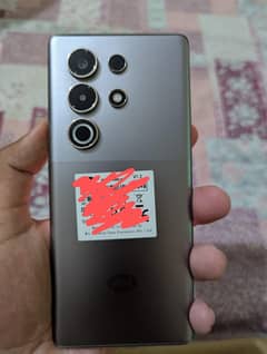 Itel