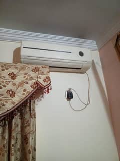 TCL