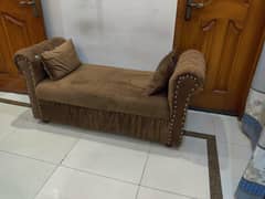 dewan