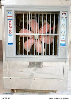 Ahmed coolers