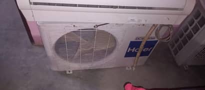 HAIER