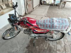 United CD 70