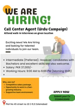Call Center Agent (Pakistani Call Center)