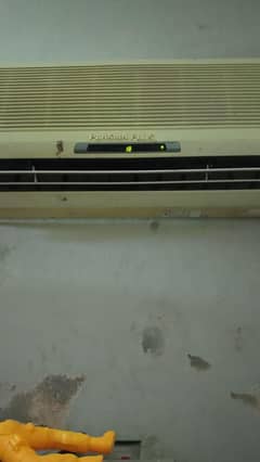 lg ka ac he janmen halat me he koi repair nai hua he