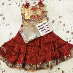 New Kids Fancy Stitched 2 piece available