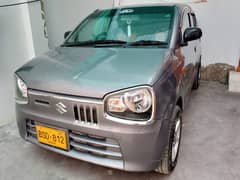 alto 2020