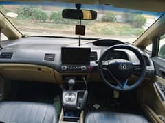 Honda Civic VTi Oriel 2006