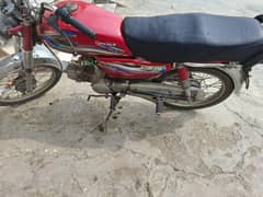 Bike for sale