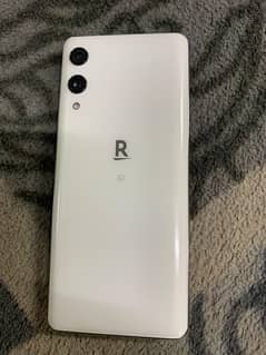 rekuten