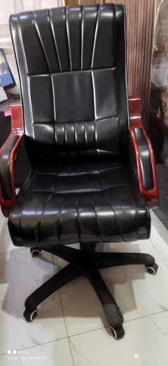 brand new chair