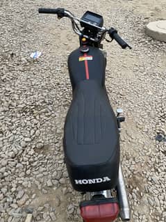 United cd70cc