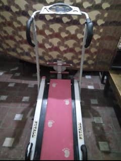 Treadmills