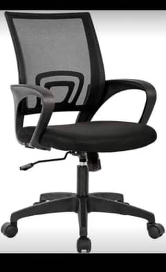 computer chair