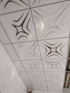 ceiling-2 by b ceiling- Fancy ceiling-Office ceiling-Gypsum ceiling