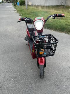 Electric Scooty
