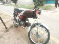 Urgent Bike For Sale