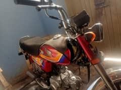 fresh bike