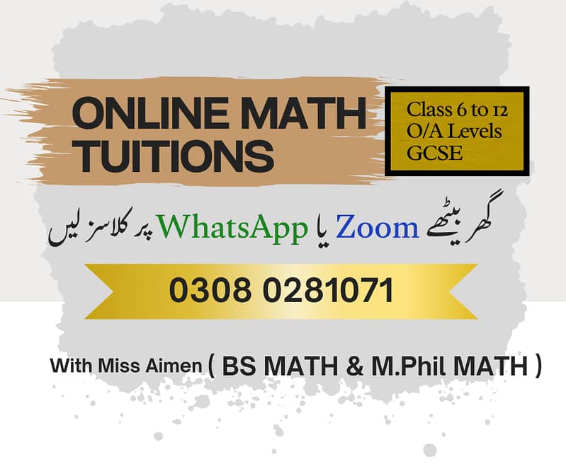 Online Maths Teacher | A Level | O Level | Class 6– Class 12 | 1