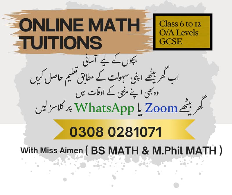 Online Maths Teacher | A Level | O Level | Class 6– Class 12 | 4