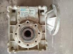 motor