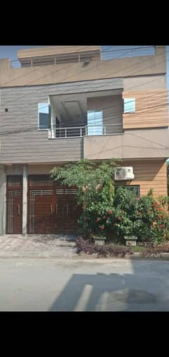 5 Marla House For Sale