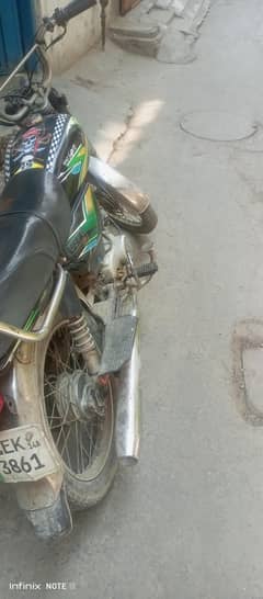 united 70cc