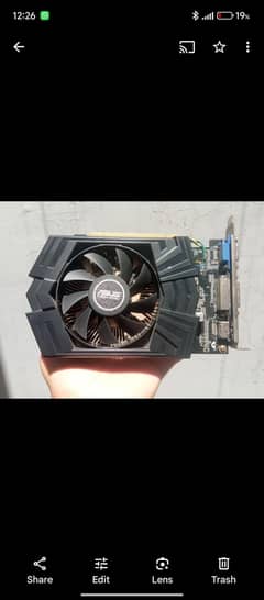 ASUS GTX 750 2GB