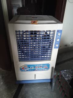 super general sg 7000 model