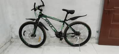 Bycycle
