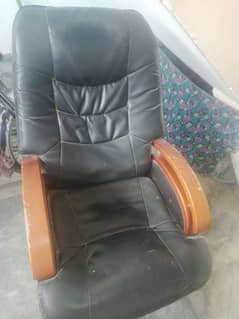 office chair