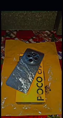 POCO