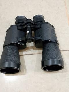 Binoculars 7x50 – Clear Vision – Great Condition
