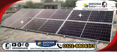 Elevated Solar Structure customized Guarder Work L2 L3 stand avaliable