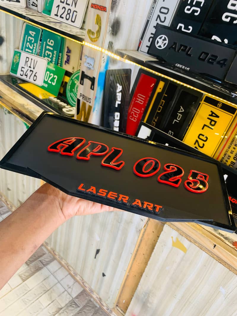  Customized Acrylic Car Number Plate – Laser Art Design 1