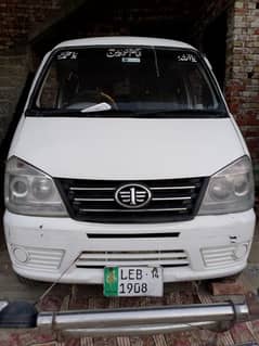 faw xpv 7 seater available for rent
