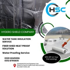 Water tank insulation Service ,Roof & Tank Heat Proofing