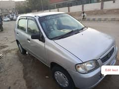 alto urgent sale