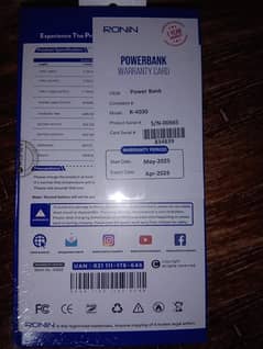 Ronin Power Bank