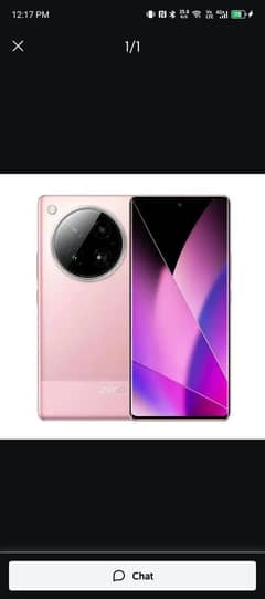 infinix