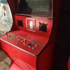 Video Game Token Wali